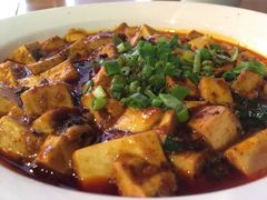 麻婆豆腐-一个叫川的地方(麒麟新天地店)