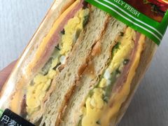 火腿鸡蛋蔬菜三明治-中粮丰通（北京)食品有限公司