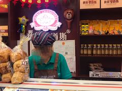 -秋林·里道斯(西七道街店)