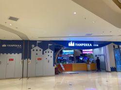 -幻贝家儿童乐园(苏州中心店)