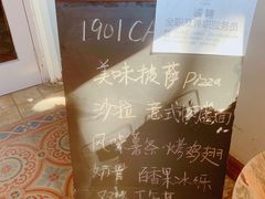 -1901 Cafe(西四店)