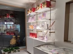 -GANSO元祖食品(莘潭店)