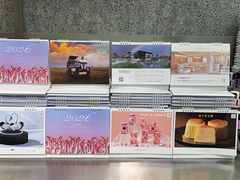 -好利来(上海虹桥新天地Lab主题店)