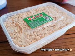 -舌尖尖牛肉面(甘南路店)
