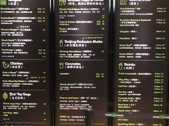 -Shake Shack(西单大悦城店)