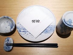 -紫· 割烹  Kappo Murasaki