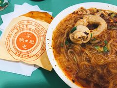 冒节子-甘记肥肠粉(马鞍北路店)