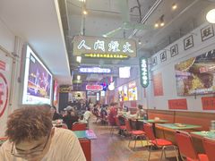 -川正旺江湖菜(三元桥店)