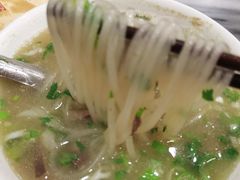 -郝刚刚羊杂割(柳巷店)