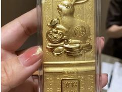 -丰盛里