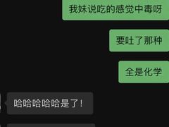 -Gray Whale 灰鲸餐厅(北美N1店)