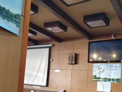 -面爱面(长椿街店)