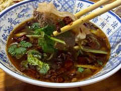 -三中高皇羊肉馆