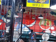 大堂-糊涂馋师成都冷锅串串火锅串串(老商埠店)