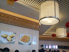 大堂-添好运点心专门店(百老汇店)