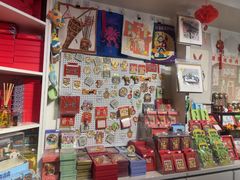 -正阳书局(西四南大街店)
