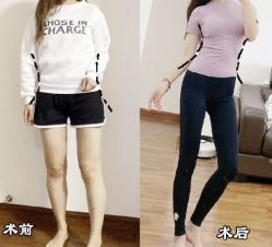 -容丽妍医疗美容