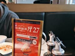-兴仙饭店·闽味海鲜(马尾总店)