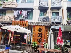 -泡桐树街