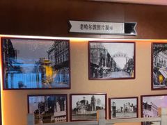 -福成厚江鱼壹号黑金冠好店(群力店)