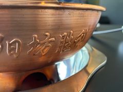 -阳坊胜利涮羊肉(阳坊老店)