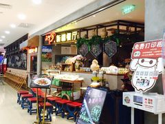 -阿罗新疆菜(人民广场店)