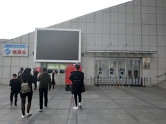-内蒙古博物院