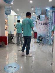 -爱秀造型 T-G