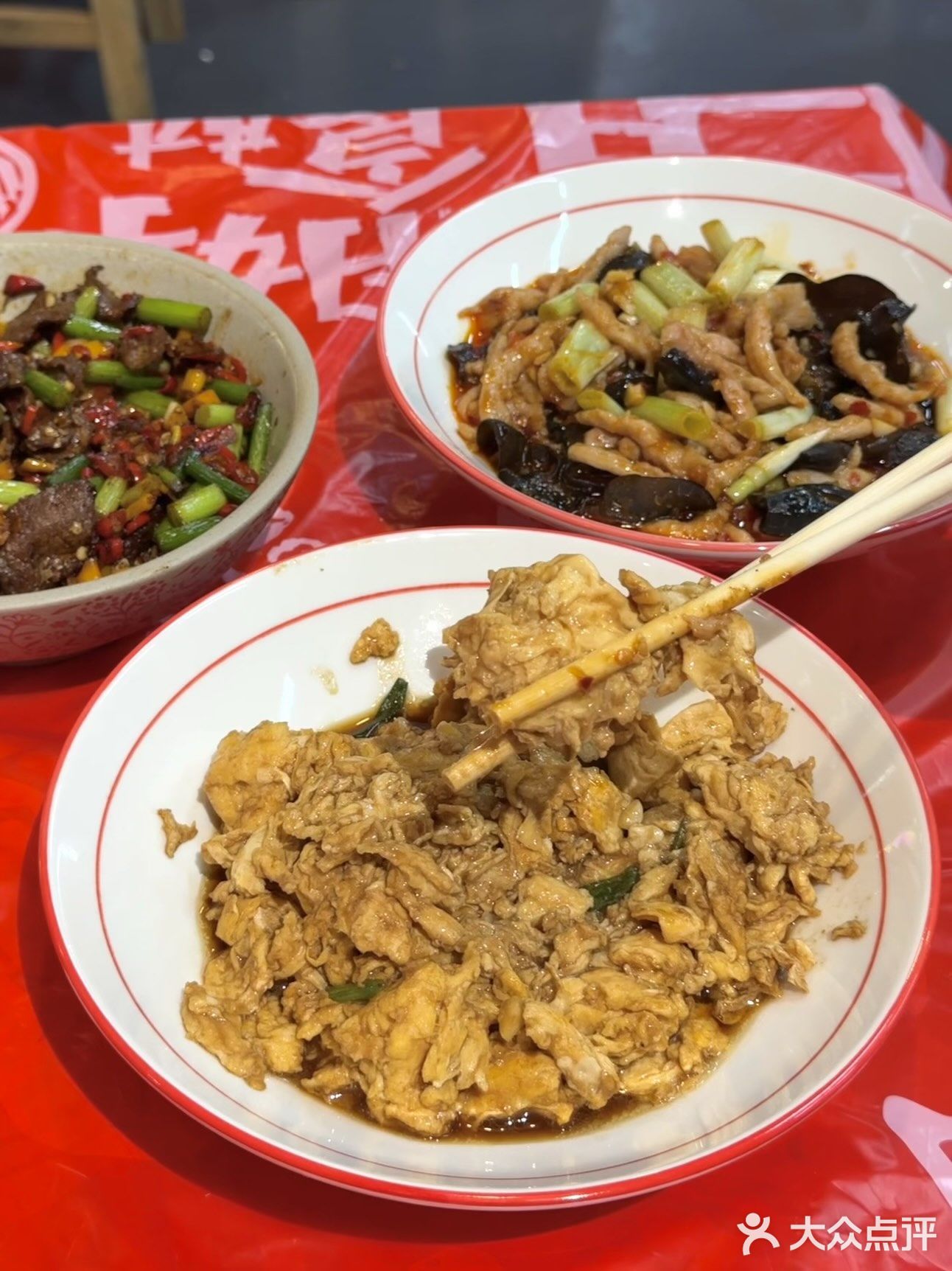 乌啦啦同款仙品川菜馆，武理大学生有救了🥵