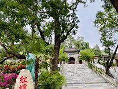 -红螺寺