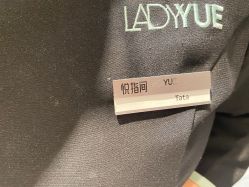 -悦指间美甲美睫