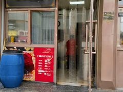 -鸡打鸣熏鸡系列(总店)