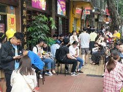 -点都德(北京路贰店)