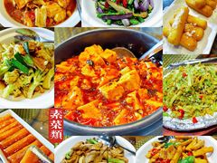 -金筷子西北菜·捞悦火锅