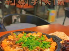 -肚子铺羊蝎子火锅