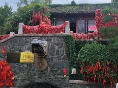 -烟台山景区