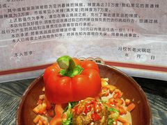 -冯校长老火锅(深圳福田店)