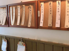 -丰一(武昌店)