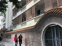 -广州市正骨医院