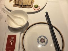 -老吉士(环贸iapm店)
