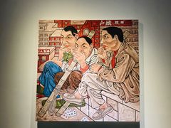 -四川美术学院美术馆