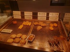 -和府捞面(壹方天地店)