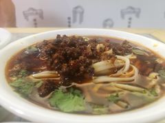 -牛王庙吳記怪味面(双楠店)
