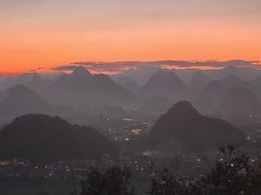 -普者黑风景区-青龙山