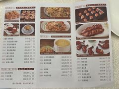 -龙的酒楼·手工早茶·顺德菜(近良路店)