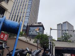 -龙湖重庆时代天街