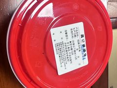 -鑫记婆婆兔·兔头(春熙店)