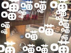 -有才叔的小馆(招商依云曲江店)