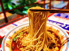 -高胖妹面庄(黄河道店)