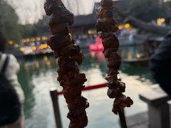 -乌村